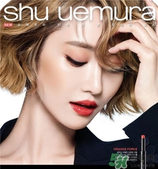 植村秀高俊熙口紅色號(hào) 植村秀高俊熙口紅試色 植村秀高俊熙口紅色號(hào) 植村秀高俊熙口紅試色