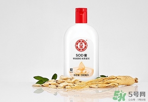 sod蜜是什么？sod蜜是什么意思？