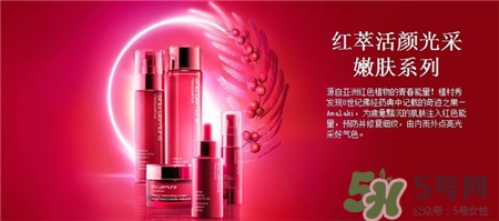 植村秀護膚品好用嗎?植村秀護膚品怎么樣? 植村秀護膚品好用嗎?植村秀護膚品怎么樣?