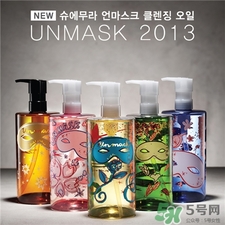 植村秀護膚品好用嗎?植村秀護膚品怎么樣? 植村秀護膚品好用嗎?植村秀護膚品怎么樣?