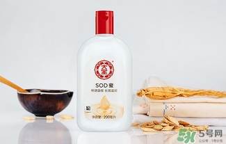 sod蜜什么時(shí)候用？sod蜜白天用還是晚上用？