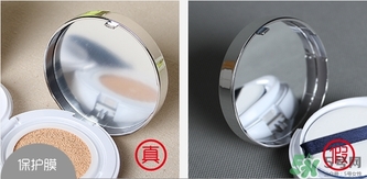 謎尚氣墊粉凝霜真假怎么辨別?missha氣墊bb霜真假鑒別圖 謎尚氣墊粉凝霜真假怎么辨別?missha氣墊bb霜真假鑒別圖