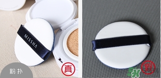 謎尚氣墊粉凝霜真假怎么辨別?missha氣墊bb霜真假鑒別圖 謎尚氣墊粉凝霜真假怎么辨別?missha氣墊bb霜真假鑒別圖