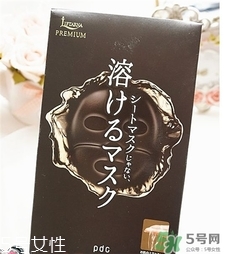 pcd融化面膜多少錢?pcd融化面膜專柜價(jià)格 pcd融化面膜多少錢?pcd融化面膜專柜價(jià)格