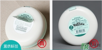 skinfood思親膚青葡萄粉餅真假辨別對比圖 skinfood思親膚青葡萄粉餅真假辨別對比圖