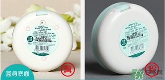 skinfood思親膚青葡萄粉餅真假辨別對比圖 skinfood思親膚青葡萄粉餅真假辨別對比圖