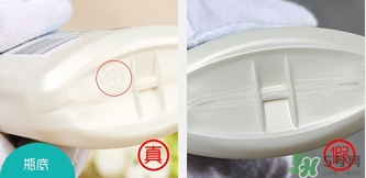 絲塔芙保濕潤膚乳真假怎么辨別?cetaphil洗面奶真假鑒別圖 絲塔芙保濕潤膚乳真假怎么辨別?cetaphil洗面奶真假鑒別圖
