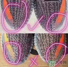 adidas yeezy 350 boost v2真假辨別鑒定對(duì)比圖 adidas yeezy 350 boost v2真假辨別鑒定對(duì)比圖