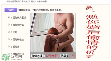 ysl星辰限量真假 ysl圣羅蘭星辰限量口紅真假辨別 ysl星辰限量真假 ysl圣羅蘭星辰限量口紅真假辨別