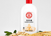 大寶sod蜜用了會變黑嗎？大寶sod蜜有激素和熒光劑嗎？