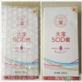 sod蜜可以帶上飛機嗎？大寶sod蜜殼托運嗎？