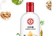 sod蜜可以帶上飛機(jī)嗎？大寶sod蜜殼托運(yùn)嗎？