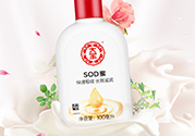 sod蜜什么時(shí)候用？sod蜜白天用還是晚上用？