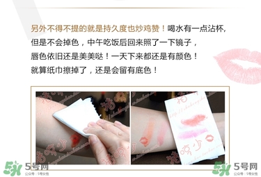 ysl唇釉試色大全集 圣羅蘭唇釉哪個(gè)顏色好看 ysl唇釉試色大全集 圣羅蘭唇釉哪個(gè)顏色好看