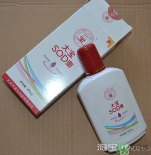 sod蜜什么時(shí)候用？sod蜜白天用還是晚上用？