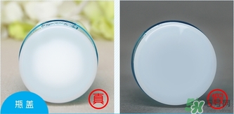 希蕓眼唇卸妝液真假怎么辨別? 希蕓眼唇卸妝液真假怎么辨別?