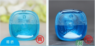 希蕓眼唇卸妝液真假怎么辨別? 希蕓眼唇卸妝液真假怎么辨別?