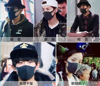 pitta mask口罩多少錢？pitta口罩價(jià)格