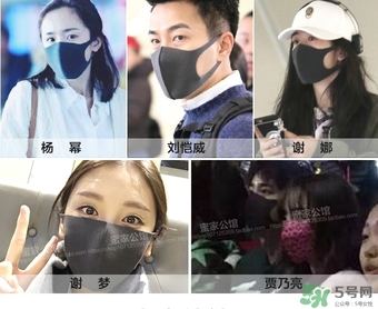 pitta mask口罩多少錢？pitta口罩價(jià)格