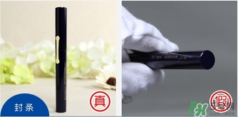 希蕓魔力纖長睫毛膏真假怎么辨別? 希蕓魔力纖長睫毛膏真假怎么辨別?