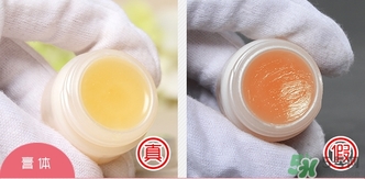 Blistex碧唇小白罐唇膏真假怎么辨別? Blistex碧唇小白罐唇膏真假怎么辨別?