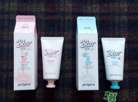 peripera菲麗菲拉素顏霜怎么樣？好用嗎？