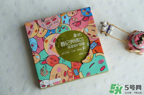 春紀表情包面膜怎么樣 春紀表情包面膜多少錢