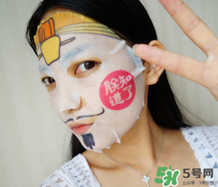 春紀表情包面膜怎么樣 春紀表情包面膜多少錢
