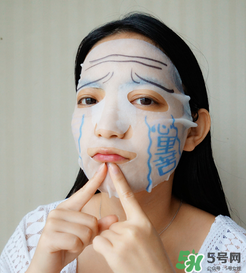 春紀表情包面膜怎么樣 春紀表情包面膜多少錢