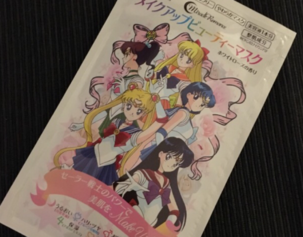 2017年好用的面膜推薦 2017年買什么面膜好 2017年好用的面膜推薦 2017年買什么面膜好