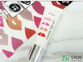 kose高絲口紅雨衣怎么用？kose口紅使用方法