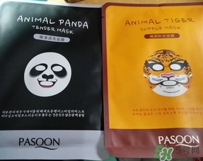 柏詩宣動(dòng)物面膜怎么樣?pasoon動(dòng)物面膜好用嗎?