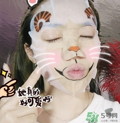 柏詩宣動(dòng)物面膜怎么樣?pasoon動(dòng)物面膜好用嗎?