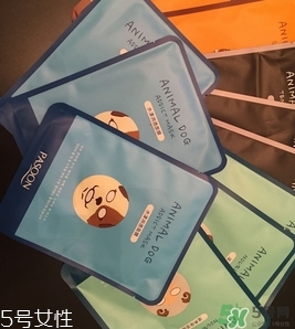 柏詩宣動(dòng)物面膜多少錢?pasoon動(dòng)物面膜專柜價(jià)格