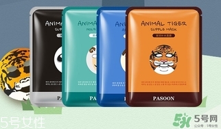 柏詩宣動(dòng)物面膜多少錢?pasoon動(dòng)物面膜專柜價(jià)格