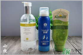 化妝品買什么牌子好？化妝品買什么比較好用