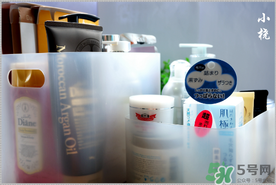 化妝品買什么牌子好？化妝品買什么比較好用
