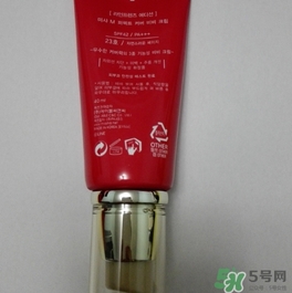 謎尚適合什么膚質(zhì)？謎尚適合敏感肌膚油性肌膚嗎？