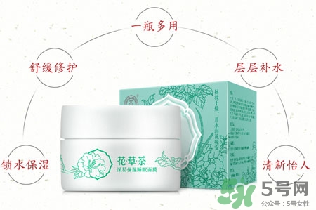 大寶花草茶面膜多少錢(qián)?大寶花草茶面膜專(zhuān)柜價(jià)格