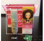 fascy護手霜哪個味道好聞？