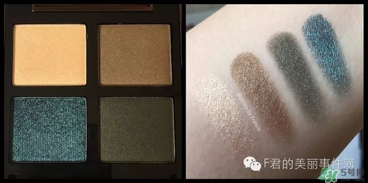 tf眼影試色大全 tom ford眼影試色 tf眼影試色大全 tom ford眼影試色