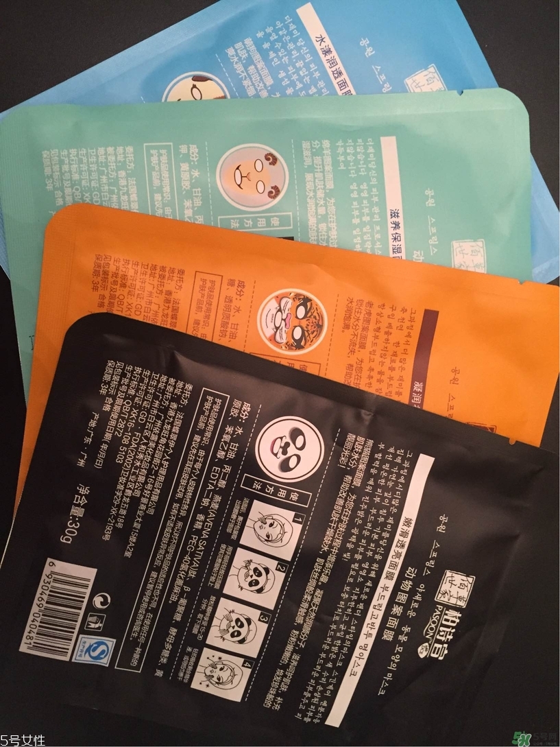 柏詩宣動(dòng)物面膜多少錢?pasoon動(dòng)物面膜專柜價(jià)格
