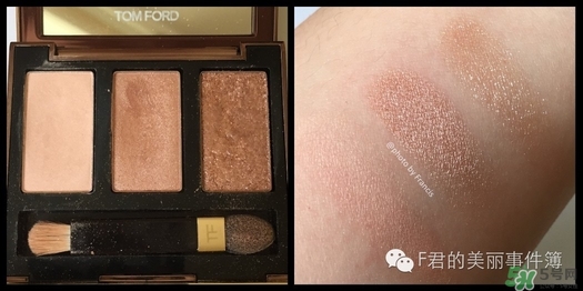 tf眼影試色大全 tom ford眼影試色 tf眼影試色大全 tom ford眼影試色