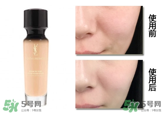 ysl粉底液哪款好 圣羅蘭粉底液哪款好用 ysl粉底液哪款好 圣羅蘭粉底液哪款好用