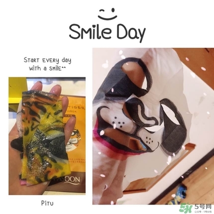 柏詩宣動(dòng)物面膜多少錢?pasoon動(dòng)物面膜專柜價(jià)格