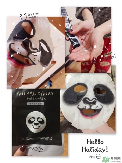 柏詩宣動(dòng)物面膜多少錢?pasoon動(dòng)物面膜專柜價(jià)格