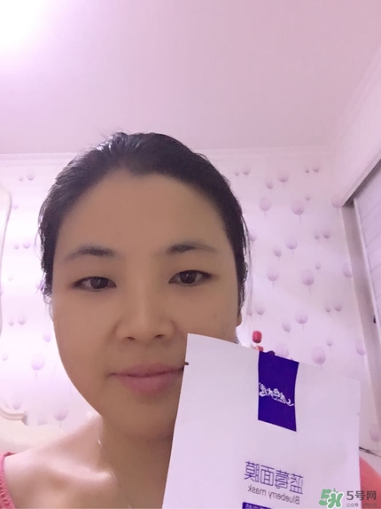 水色水香藍(lán)莓面膜怎么樣?Cvscvx藍(lán)莓面膜好用嗎? 水色水香藍(lán)莓面膜怎么樣?Cvscvx藍(lán)莓面膜好用嗎?
