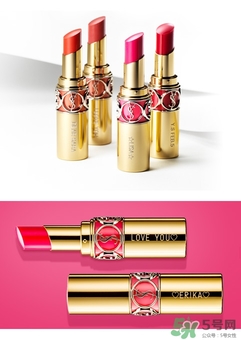 ysl星辰口紅多少錢一支?ysl星辰口紅專柜價格 ysl星辰口紅多少錢一支?ysl星辰口紅專柜價格
