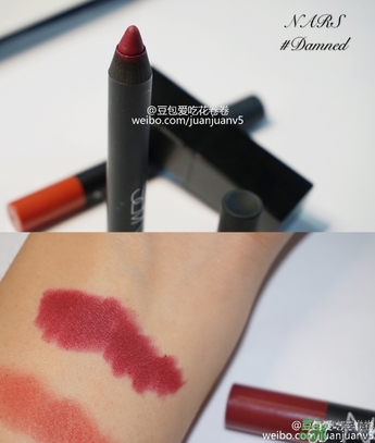 nars口紅多少錢(qián)一支?nars口紅專(zhuān)柜價(jià)格 nars口紅多少錢(qián)一支?nars口紅專(zhuān)柜價(jià)格