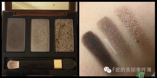 tf眼影試色大全 tom ford眼影試色 tf眼影試色大全 tom ford眼影試色